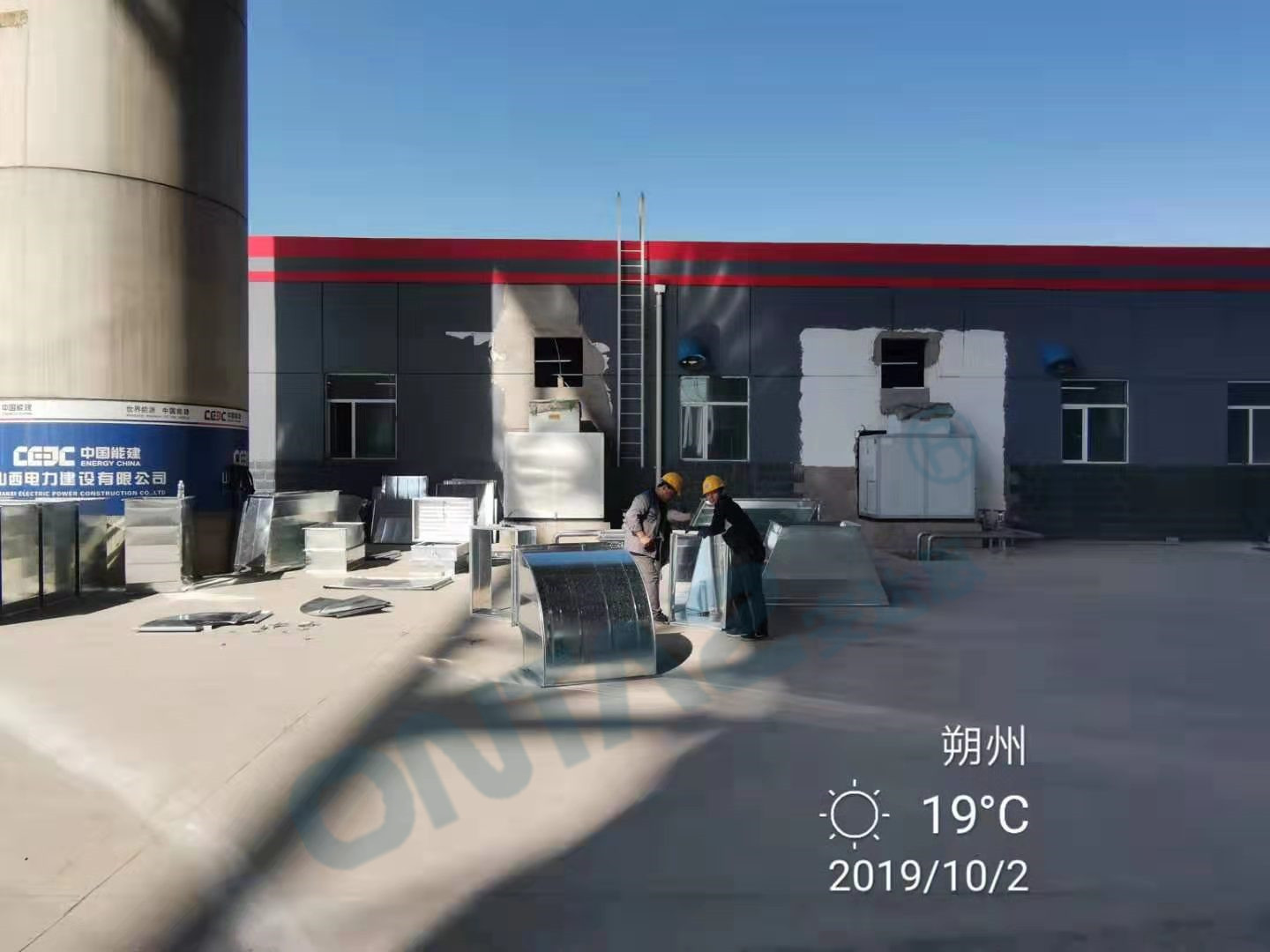 空水冷系统品牌——安达思